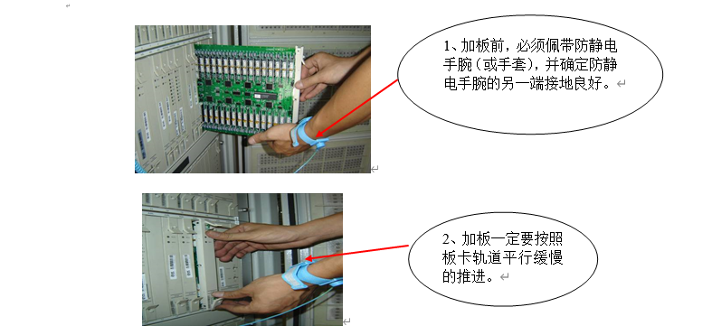机房工程施工细节标准做法，建议收藏！(图5)