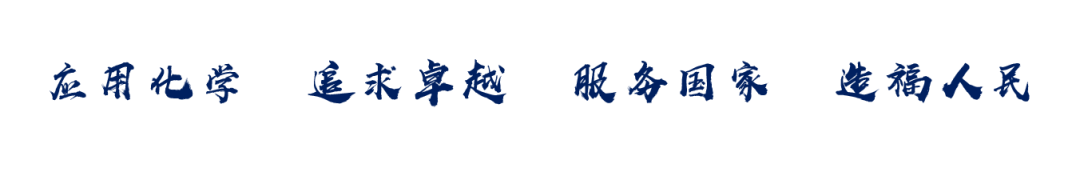 科普 | 电磁屏蔽材料发展趋势